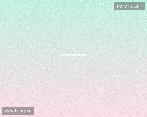 劲爆体育官网苹果手机最新版下载安装教程全攻略