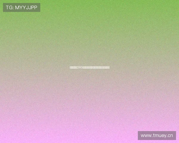 无插件直播360足球全程高清观看畅享精彩赛事不容错过